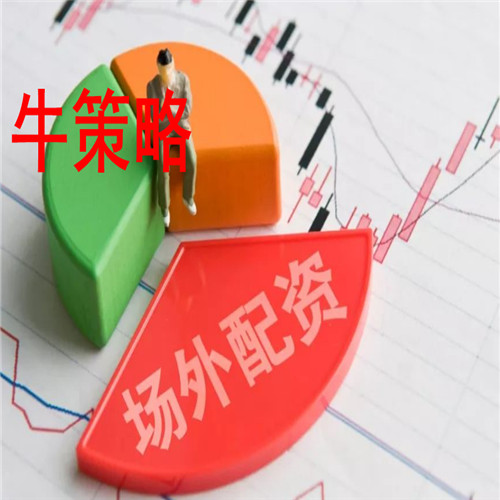 海通证券研究所是中国内地最具实力和知名度的证券研究机构之一成立于1992年总部位于上海多年来海通所一直致力于为客户提供准确可靠全面深入的投资策略和金融市场报告是众多投资者的首选
